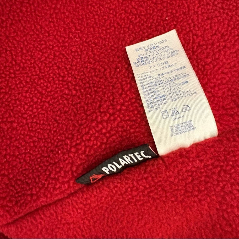 Vintage Lands End Direct Merchant Men’s XL Tall Squall Jacket Vintage Fleece - Picture 6 of 12